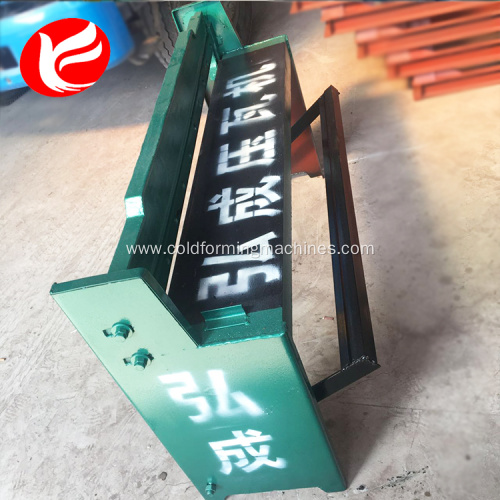 CNC Swing Beam or Guillotine Shearing Machine